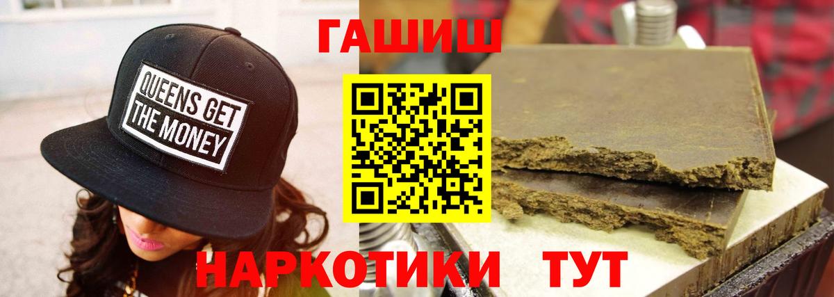 МЕФ Сургут