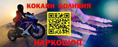 мяу мяу мука Нарткала