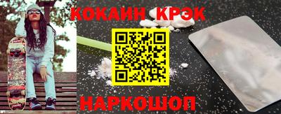 мяу мяу мука Нарткала