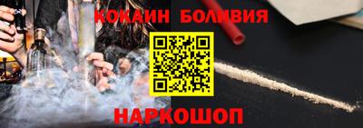 мяу мяу мука Нарткала