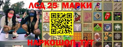 ешки Нальчик