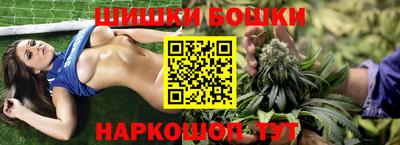 ешки Нальчик