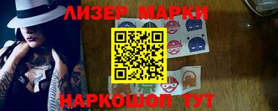 мяу мяу мука Нарткала