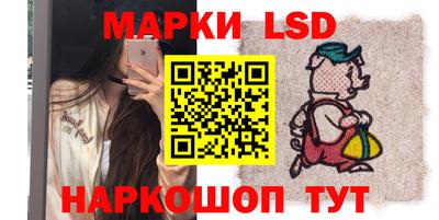 мяу мяу мука Нарткала
