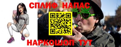 ешки Нальчик