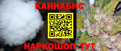 ешки Нальчик