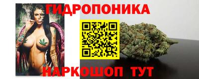 ешки Нальчик