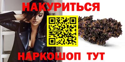 ешки Нальчик