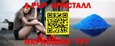 мяу мяу мука Нарткала