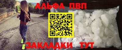 мяу мяу мука Нарткала