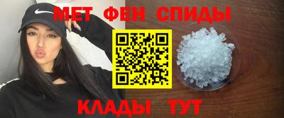 ешки Нальчик