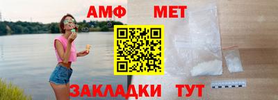 ешки Нальчик