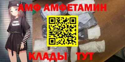 мяу мяу мука Нарткала