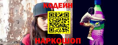 ешки Нальчик