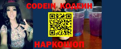 ешки Нальчик